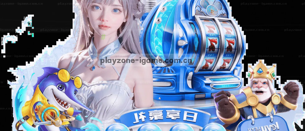 守护隐私，安全无忧
